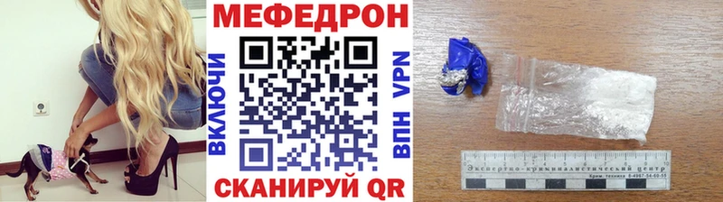 Наркошоп купить Каннабис  A-PVP  ГАШ  Меф мяу мяу  Галлюциногенные грибы  COCAIN  Данков