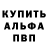 КЕТАМИН VHQ Tracie Brown