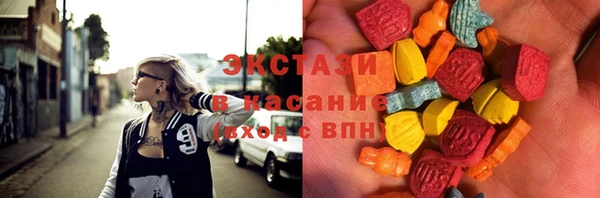 прущие грибы Инсар