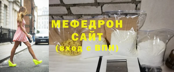 гашик Иннополис