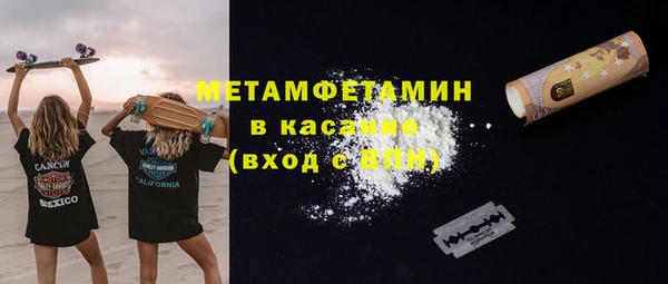 гашик Иннополис