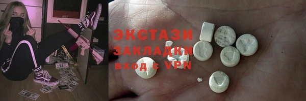 гашик Иннополис
