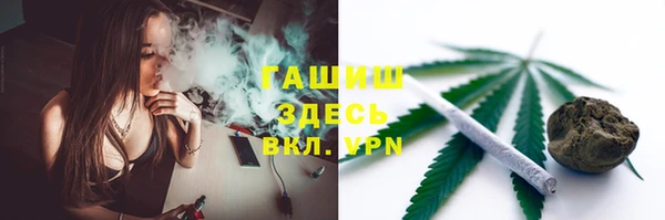 гашик Иннополис