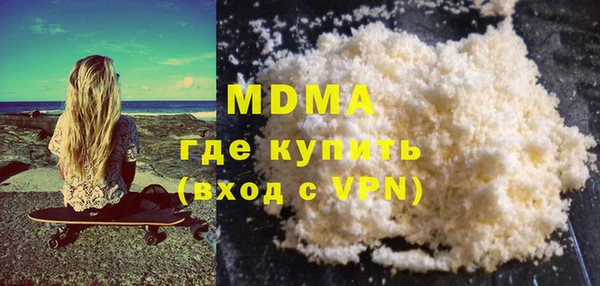 прущие грибы Инсар