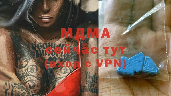 гашик Иннополис