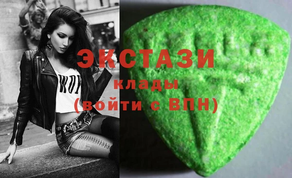 гашик Иннополис