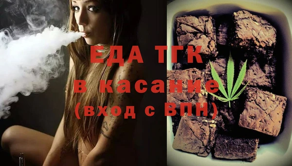 гашик Иннополис