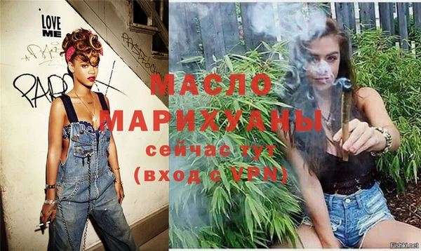 гашик Иннополис
