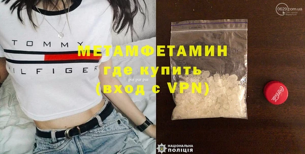 гашик Иннополис