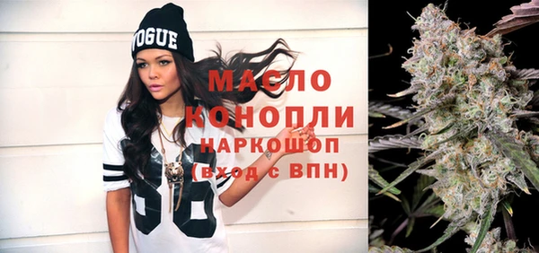 гашик Иннополис