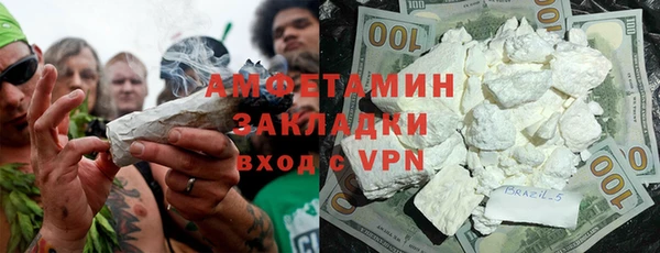 гашик Иннополис