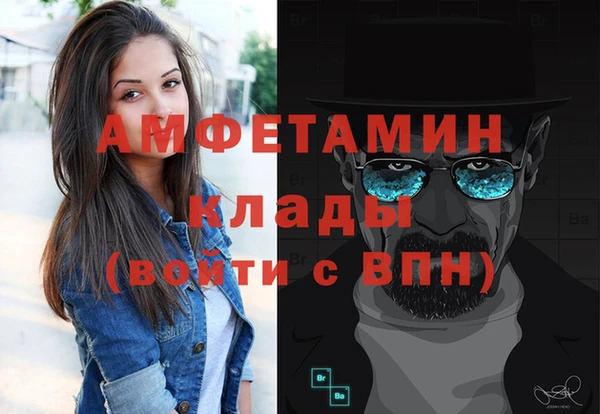 гашик Иннополис