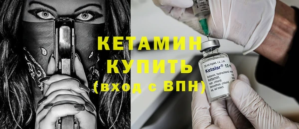 гашик Иннополис
