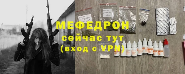 гашик Иннополис