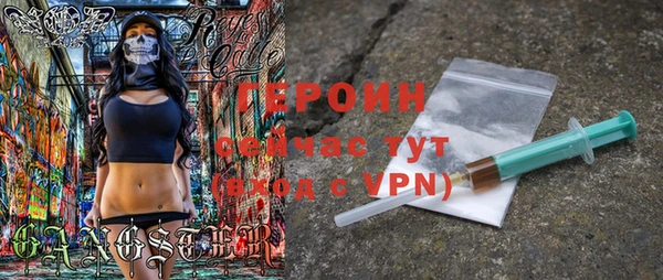 прущие грибы Инсар