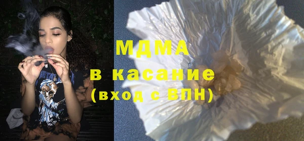 гашик Иннополис
