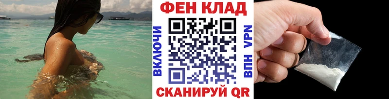 Купить где  Данков  Метамфетамин Декстрометамфетамин 99.9% 